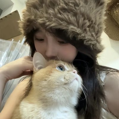凑女也疯狂
