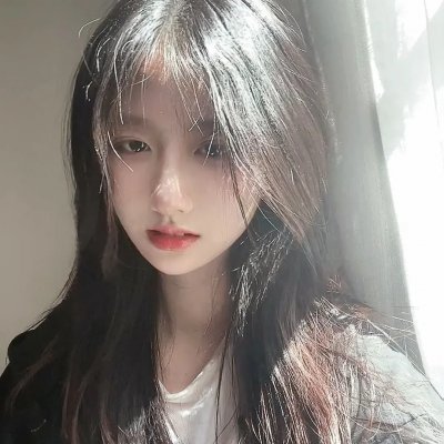 绿草如阴